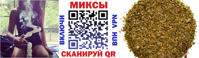 БУТИРАТ BDO 33% Алушта