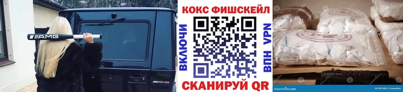 COCAIN Боливия  где можно купить наркотик  мега ссылка  Алушта 
