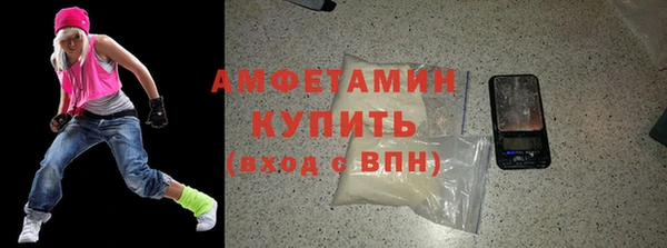 не бодяженный Осташков
