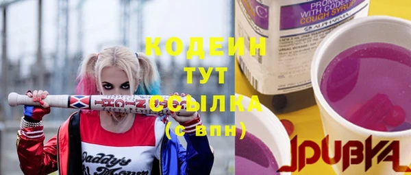 СК Орехово-Зуево