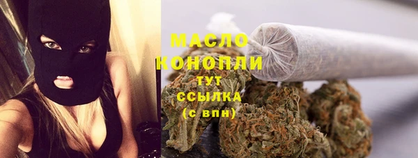кокаин VHQ Остров