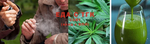 не бодяженный Осташков