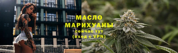 MDMA Premium VHQ Нягань