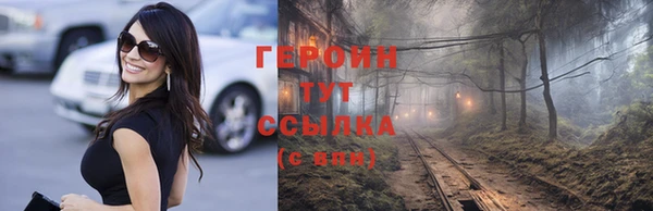 не бодяженный Осташков