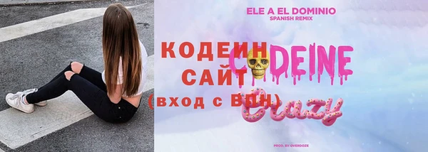 кокаин VHQ Остров