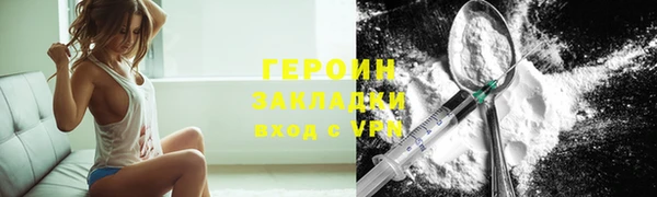прущая мука Няндома