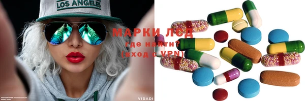 кокаин VHQ Остров