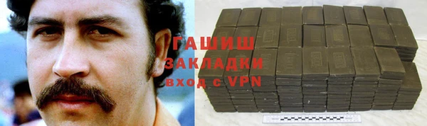 кокаин VHQ Остров