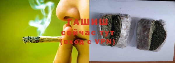 кокаин VHQ Остров