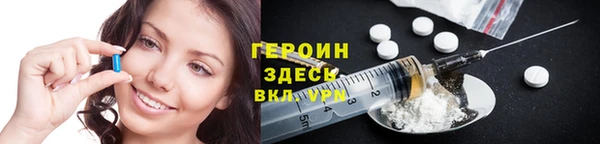 не бодяженный Осташков