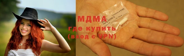 не бодяженный Осташков