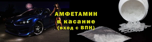 не бодяженный Осташков