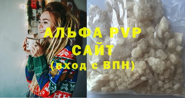 кокаин VHQ Остров