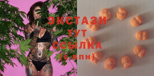 кокаин VHQ Остров