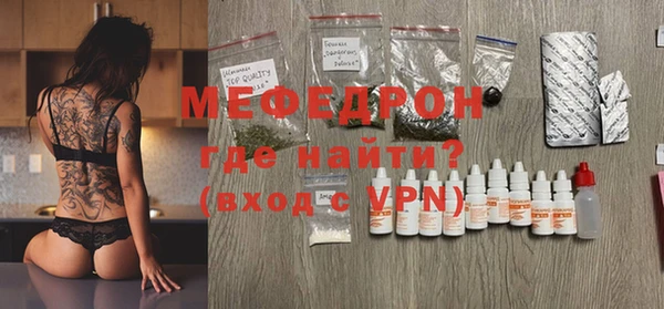 не бодяженный Осташков