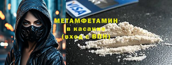 кокаин VHQ Остров