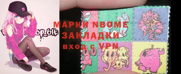 кокаин VHQ Остров