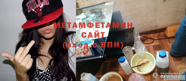 не бодяженный Осташков