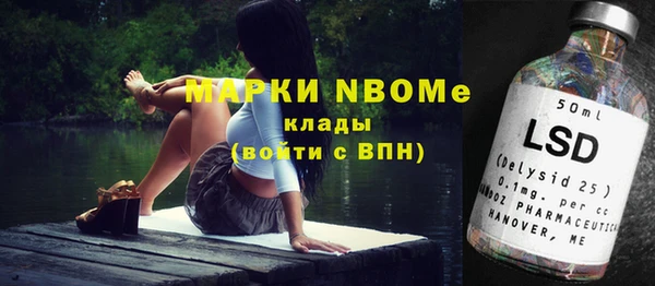 кокаин VHQ Остров