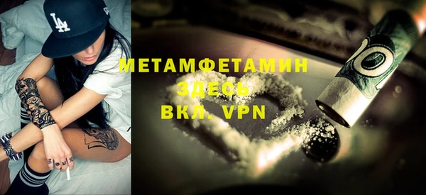 кокаин VHQ Остров