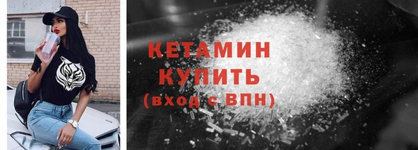 кокаин VHQ Остров
