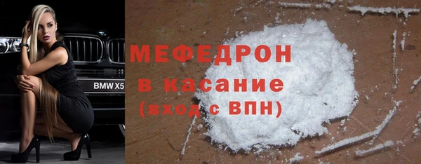 не бодяженный Осташков