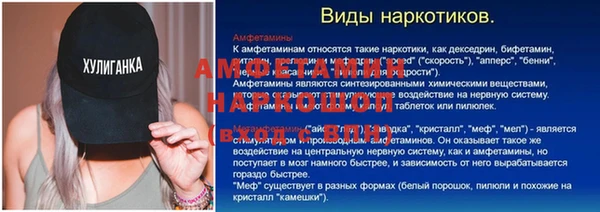 кокаин VHQ Остров