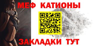 apvp Азнакаево