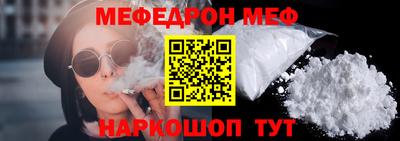 apvp Азнакаево