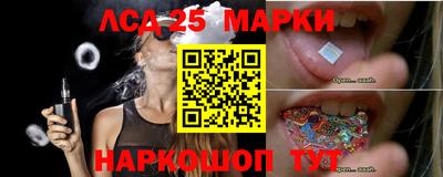 мет Абакан