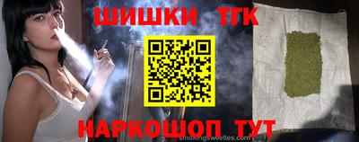 мет Абакан