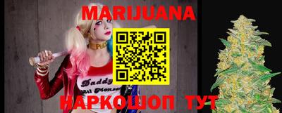 мет Абакан