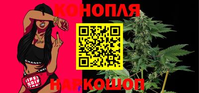 мет Абакан