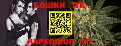 герыч Азнакаево