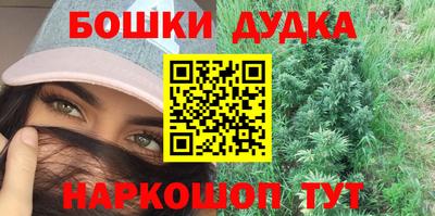 кокаин VHQ Абакан