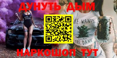 apvp Азнакаево