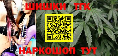 apvp Азнакаево