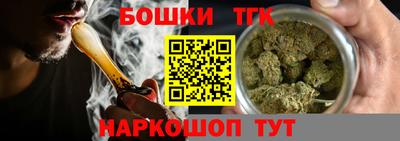мет Абакан