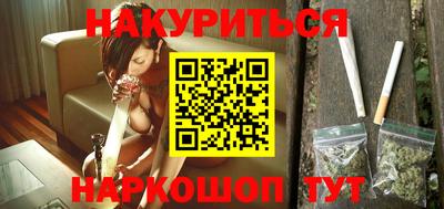 apvp Азнакаево