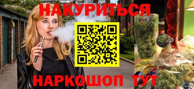 apvp Азнакаево