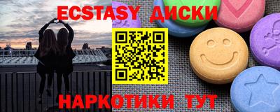 mdma Азнакаево