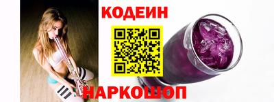герыч Азнакаево