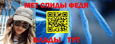 кокаин Апрелевка