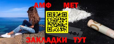 apvp Азнакаево