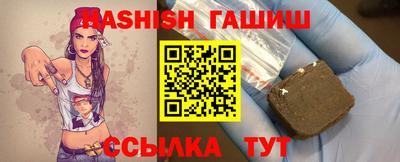 кокаин Апрелевка