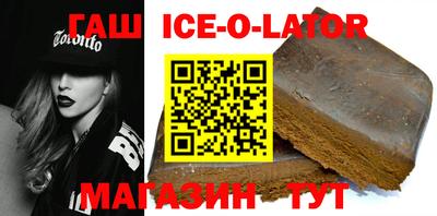 apvp Азнакаево