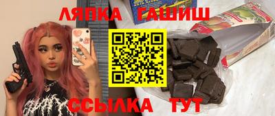 герыч Азнакаево