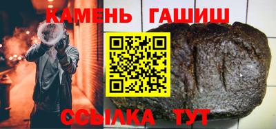 кокаин VHQ Абакан