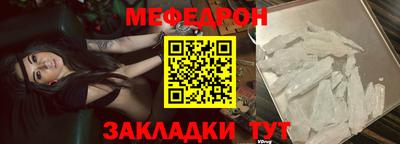герыч Азнакаево