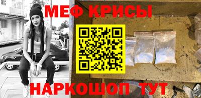 герыч Азнакаево